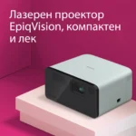 Epson EF-21G — V11HB35340