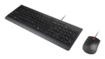 Lenovo 4X31R64406 клавиатура Включена мишка В къщи/В офис USB Български език Черен