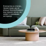 Epson Home Cinema Lifestudio Pop – EF-61G – ледено зелено — V11HB72340
