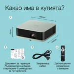 Epson Home Cinema Lifestudio Pop – EF-61G – ледено зелено — V11HB72340