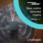 Epson Lifestudio Pop Plus – EF-62N – морско синьо — V11HB73440