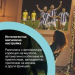 Epson Lifestudio Pop Plus – EF-62N – морско синьо — V11HB73440