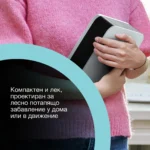 Epson Lifestudio Pop Plus – EF-62N – морско синьо — V11HB73440