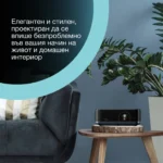 Epson Lifestudio Pop Plus – EF-62N – морско синьо — V11HB73440