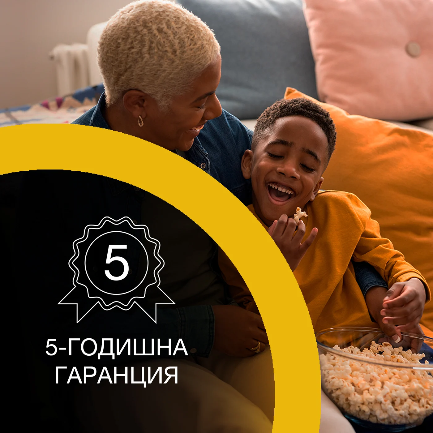 Epson Lifestudio Flex Plus – EF-72 – дъб — V11HB76640