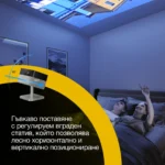 Epson Lifestudio Flex Plus – EF-72 – дъб — V11HB76640