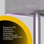 Epson Lifestudio Flex Plus – EF-72 – дъб — V11HB76640