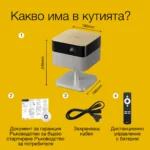 Epson Lifestudio Flex Plus – EF-72 – дъб — V11HB76640