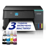 Epson EcoTank L4360 — C11CL41408