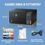 Epson EcoTank L4360 — C11CL41408