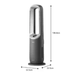 Philips Air Performer 8000 series AMF870/15 Пречиствател, вентилатор и отоплителен уред 3 в 1