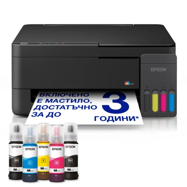 Epson EcoTank L3310 — C11CL61401