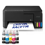 Мултифункционален мастиленоструен принтер Epson EcoTank L3352 — C11CL62426