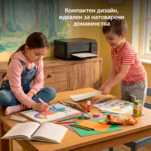 Мултифункционален мастиленоструен принтер Epson EcoTank L3352 — C11CL62426
