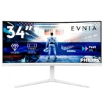 Philips 34M2C5601QA/00 компютърен монитор 86,4 см (34") 3440 x 1440 пиксела Бяла