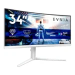 Philips 34M2C5601QA/00 компютърен монитор 86,4 см (34") 3440 x 1440 пиксела Бяла